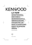 Kenwood LZ-702W Car Stereo System User Manual