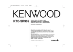 Kenwood KTC-SR902 Car Stereo System User Manual