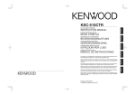 Kenwood KSC-510CTR Car Speaker User Manual