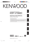Kenwood KRF-V7090D Stereo System User Manual