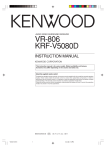 Kenwood krf v5080d Speaker System User Manual