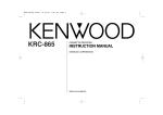 Kenwood KRC-865 Car Stereo System User Manual