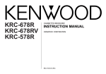 Kenwood KRC-678R Car Stereo System User Manual