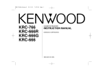 Kenwood KRC-666 CD Player User Manual