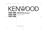 Kenwood KRC-566 Cassette Player User Manual