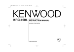 Kenwood KRC-4904 Cassette Player User Manual