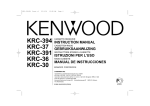 Kenwood KRC-30 Cassette Player User Manual