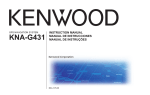 Kenwood KNA-G431 GPS Receiver User Manual