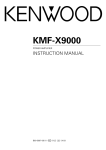 Kenwood KMF-X9000 Stereo Amplifier User Manual