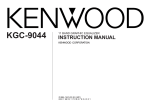 Kenwood KGC-9044 Car Stereo System User Manual