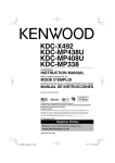 Kenwood KDC-X492 CD Player User Manual