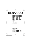 Kenwood KDC-U7046BT Car Stereo System User Manual