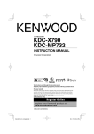 Kenwood KDC-MP732 CD Player User Manual