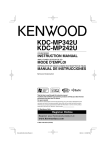 Kenwood KDC-MP242U Car Stereo System User Manual