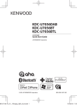 Kenwood KDC-MP146 Car Stereo System User Manual