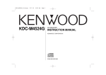 Kenwood KDC-M4524G CD Player User Manual