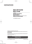 Kenwood KDC-BT752HD Car Stereo System User Manual