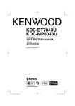 Kenwood KDCBT7043U Car Stereo System User Manual