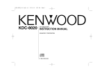 Kenwood KDC-8020 Car Stereo System User Manual
