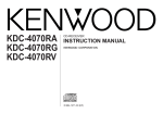 Kenwood KDC-4070RG Car Stereo System User Manual