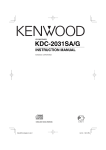 Kenwood KDC-2031SA/G Car Stereo System User Manual