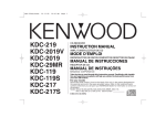 Kenwood KDC-119S CD Player User Manual