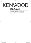 Kenwood KAC-X41 Stereo Amplifier User Manual