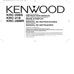 Kenwood KAC-749S Car Stereo System User Manual