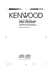 Kenwood HM-V655MP Stereo System User Manual