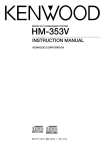 Kenwood HM-353V Stereo System User Manual