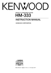 Kenwood HM-333 Stereo System User Manual
