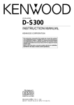 Kenwood D-S300 CD Player User Manual