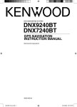 Kenwood DNX7240BT GPS Receiver User Manual