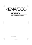 Kenwood DDX8029 Car Video System User Manual