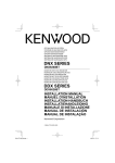 Kenwood DDX790 Computer Monitor User Manual