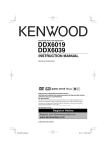 Kenwood DDX6019 Portable DVD Player User Manual