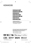Kenwood DDX4033BT Computer Monitor User Manual
