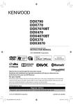 Kenwood DDX3070 Computer Monitor User Manual