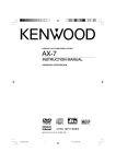 Kenwood 8015 CD Player User Manual