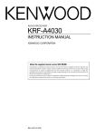 Kenwood 241E Wheelchair User Manual