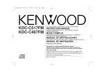 Kenwood 222S CD Player User Manual