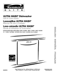 Kenmore 665.1648 Dishwasher User Manual