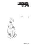 Karcher K 3.67 M Pressure Washer User Manual