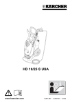 Karcher HD 10/25 S USA Vacuum Cleaner User Manual