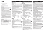 JVC LYT0105-001B Camcorder User Manual