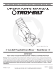 JVC KY-F58 Camcorder User Manual