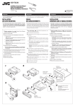 JVC KS-FX230 Cassette Player User Manual