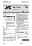 JVC HR-A60U VCR User Manual