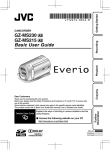 JVC GZ-MS230 Camcorder User Manual