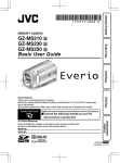 JVC GZ-MS210 Camcorder User Manual